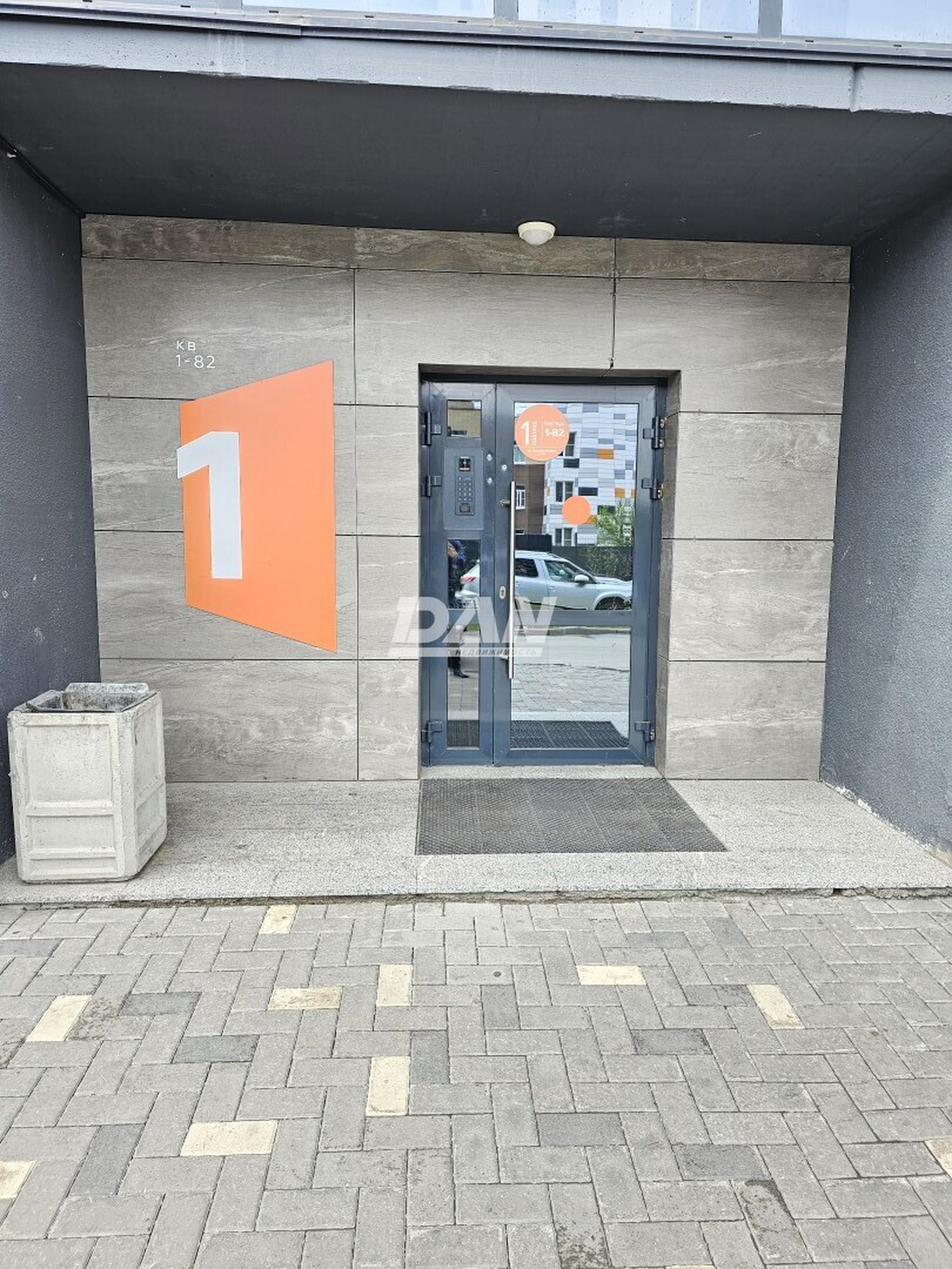Офис 39,9 м²