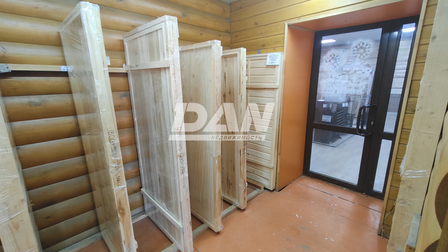 Торговое помещение 103,8 м²