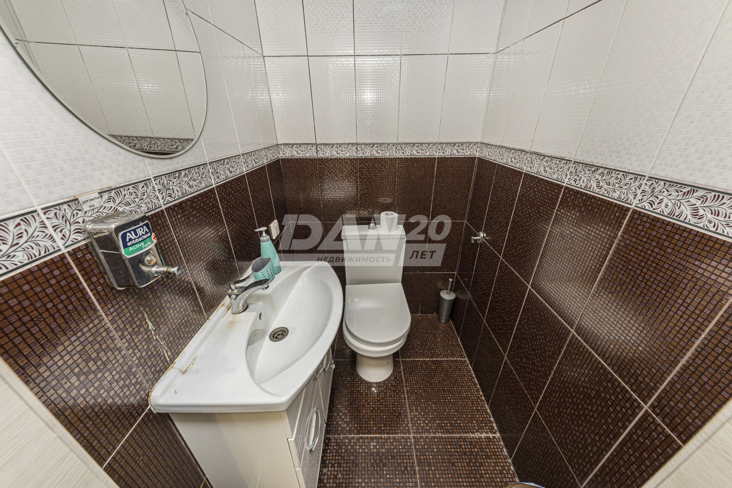 Помещение свободного назначения 818,6 м²