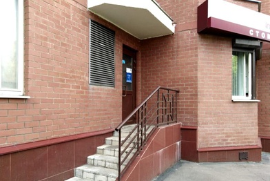 Юго-запад Москвы стал самым востребованным по аренде коммерческой недвижимости через аукционы