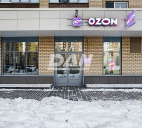 Помещение свободного назначения, 60 м²