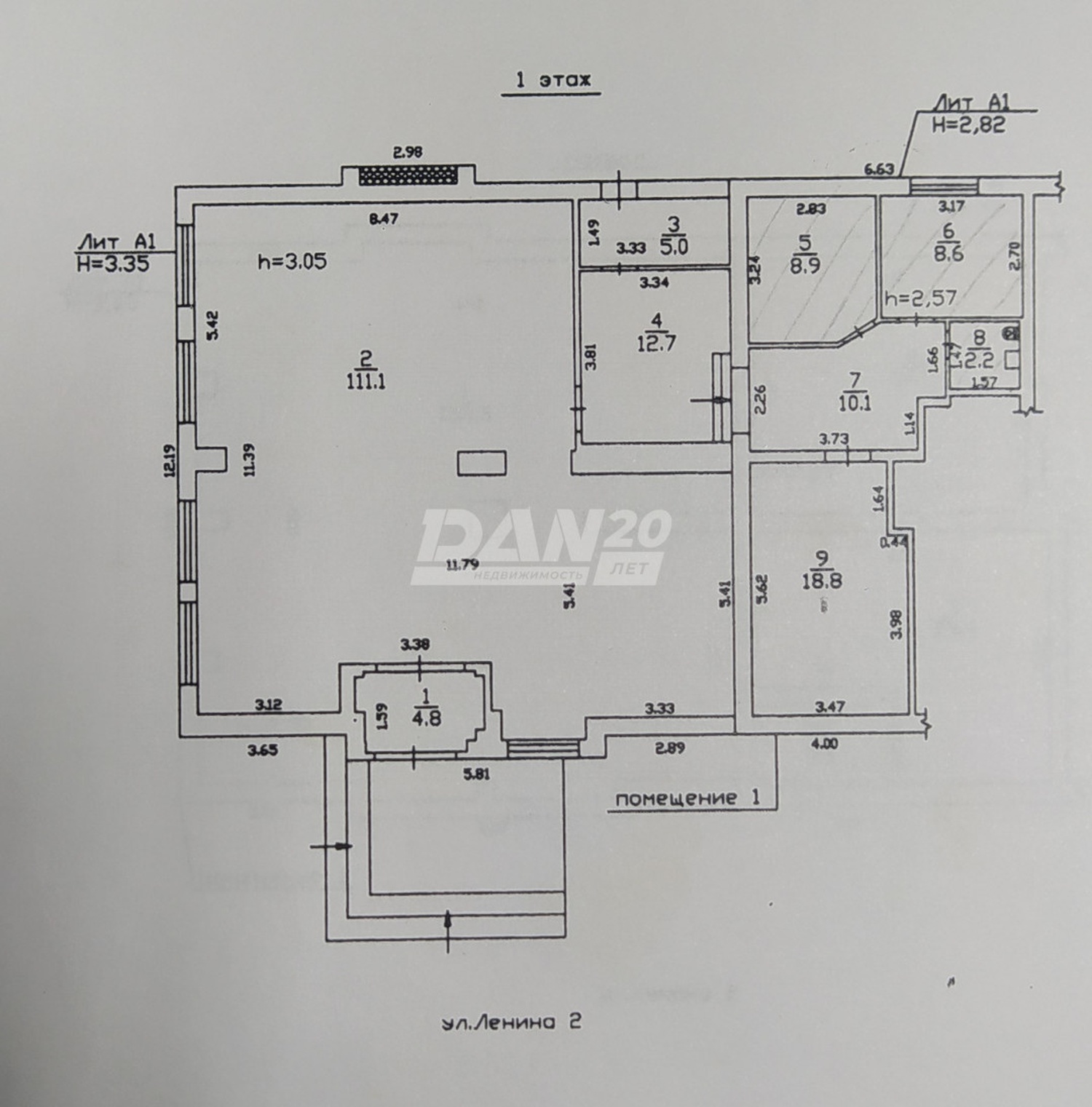 Торговое помещение 182,2 м²