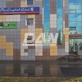 Челябинск