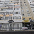 Челябинск