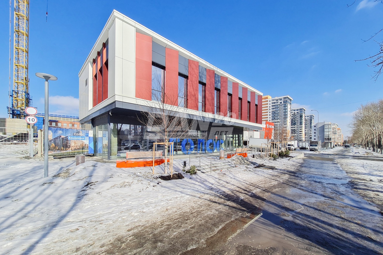 Торговая площадь 459,6 м²