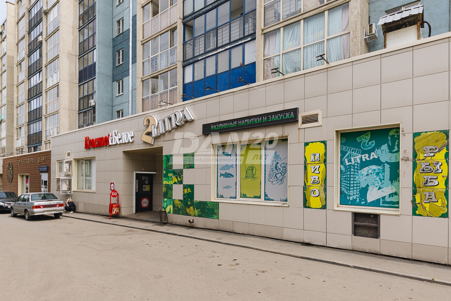Торговая площадь 135,9 м²