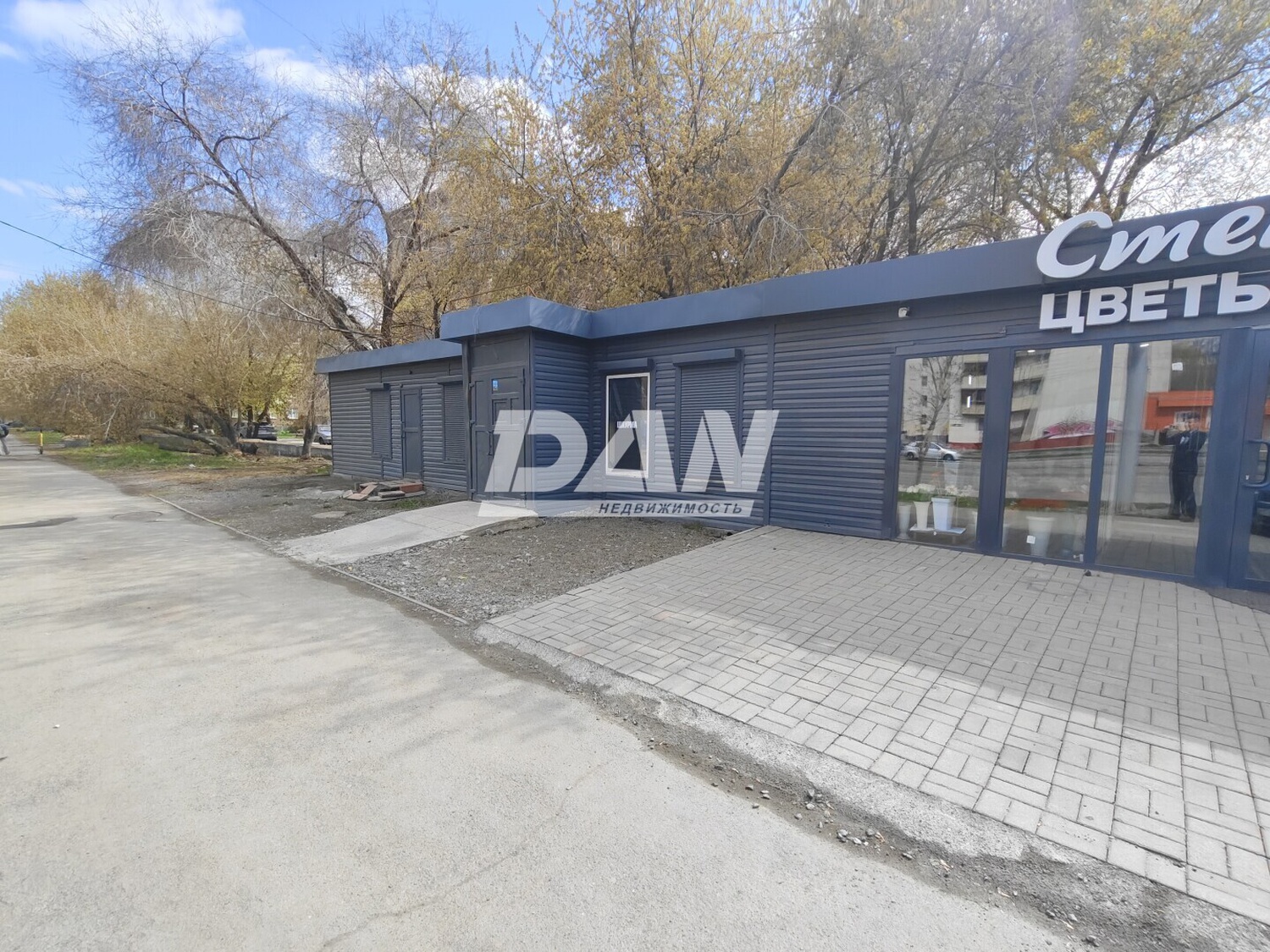 Торговое помещение 50 м²