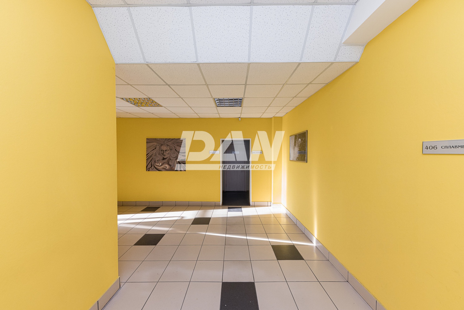 Офис 824,7 м²