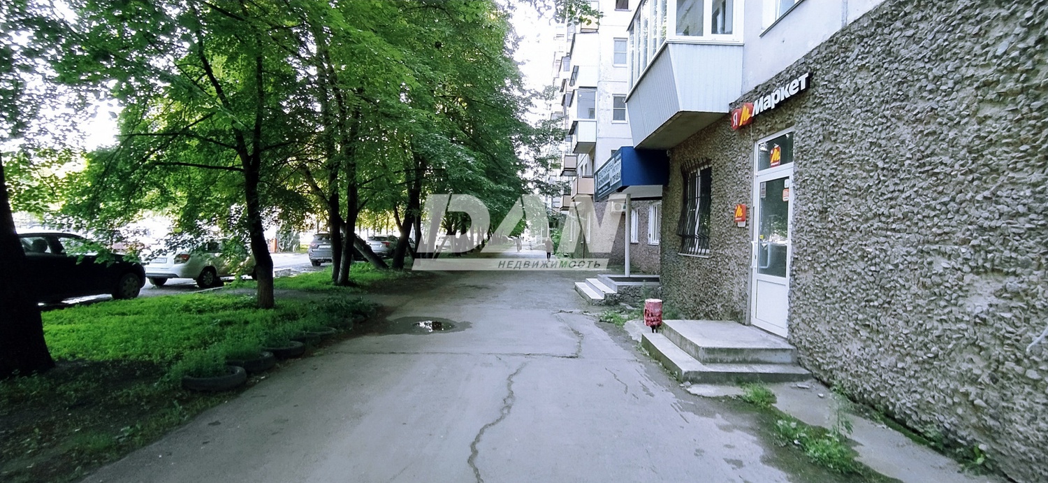 Помещение свободного назначения 52,1 м²