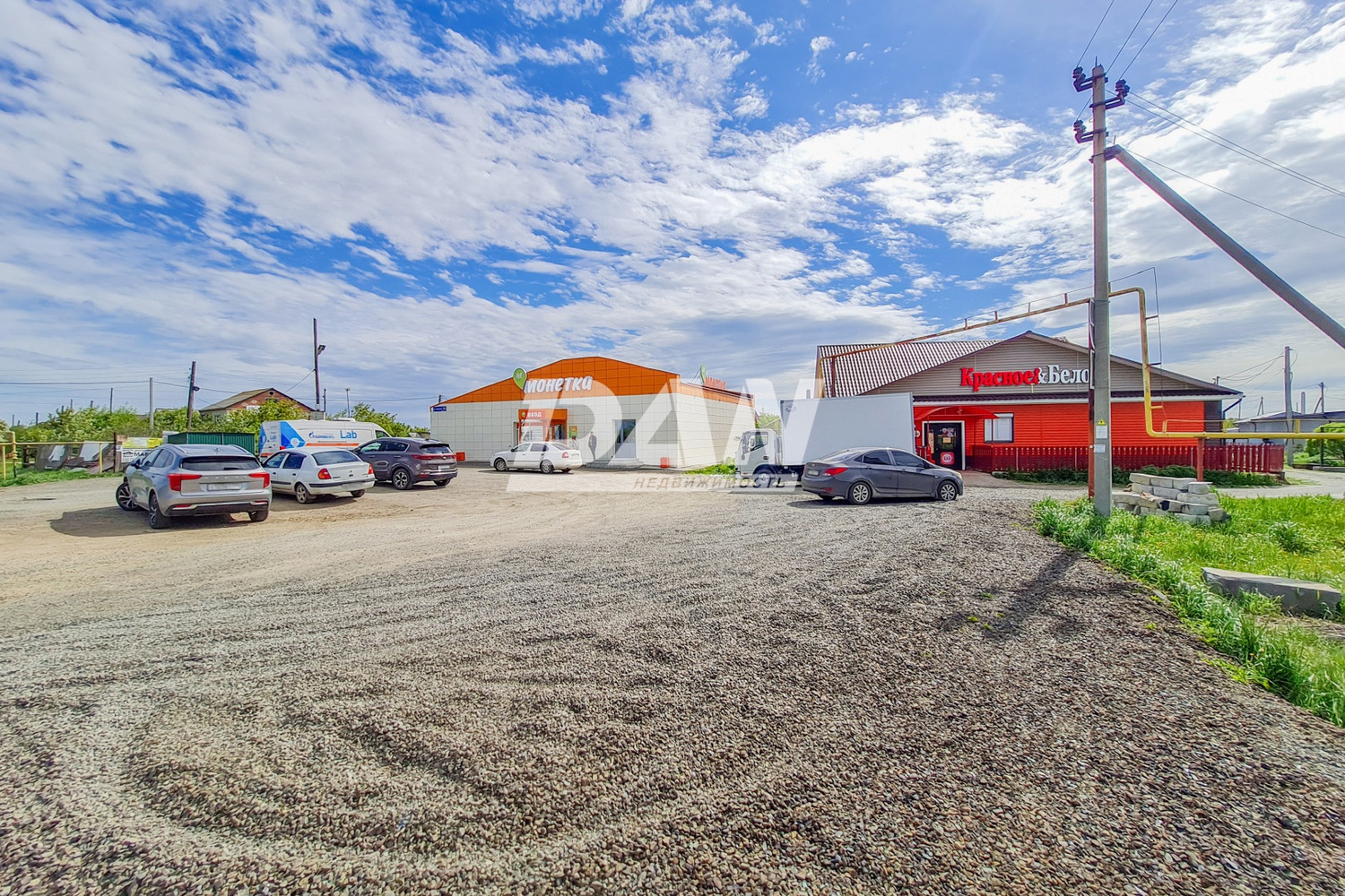 Помещение свободного назначения 95,8 м²