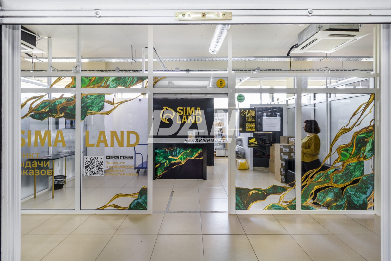 Торговая площадь 3431 м²