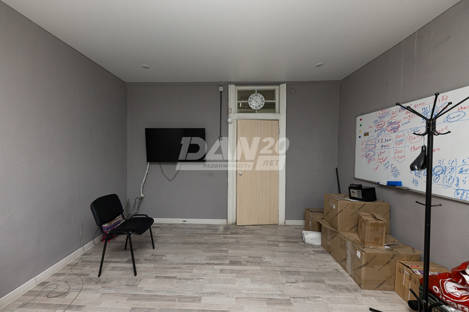Помещение свободного назначения 353 м²