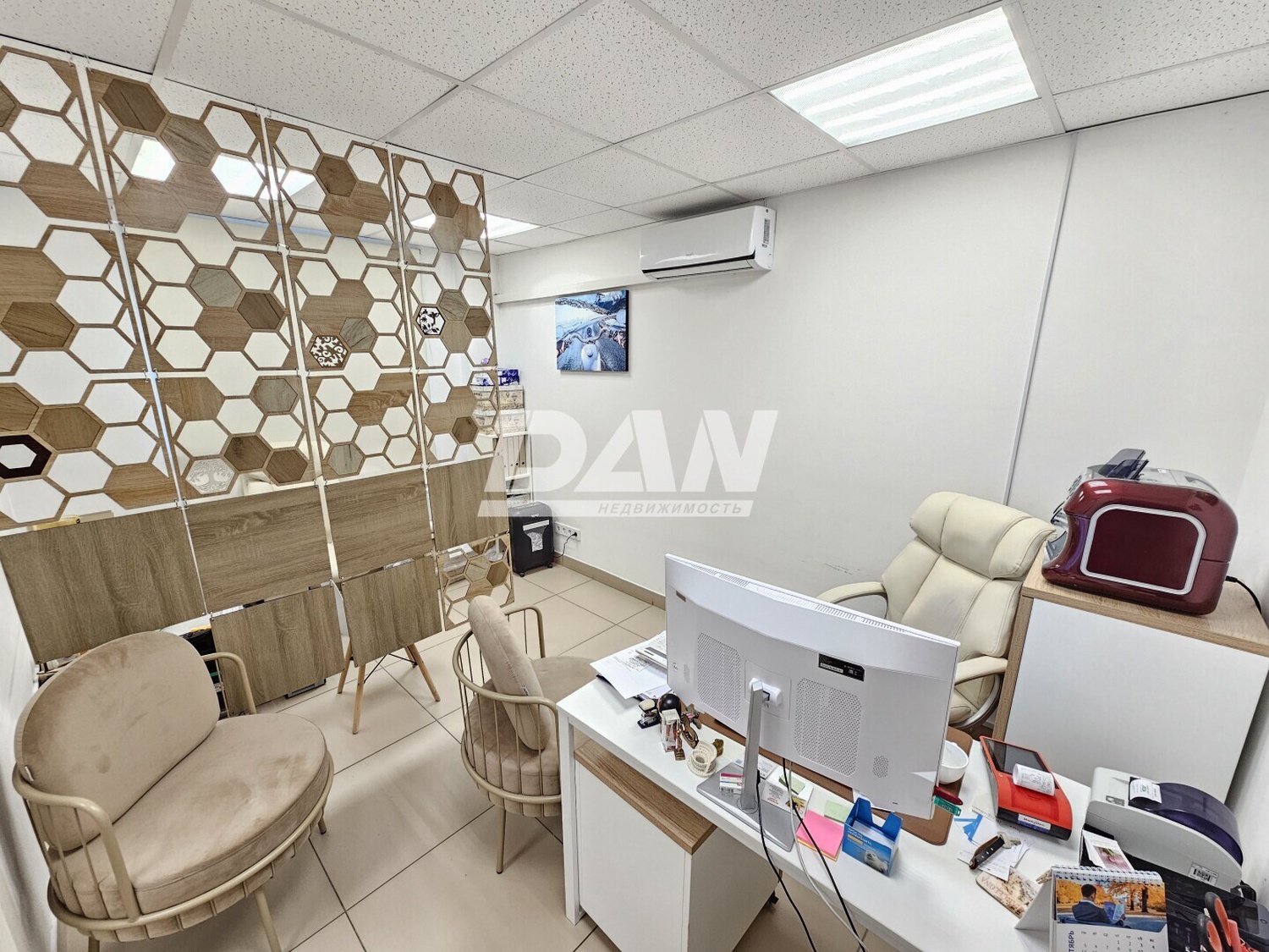 Офис 92,9 м²