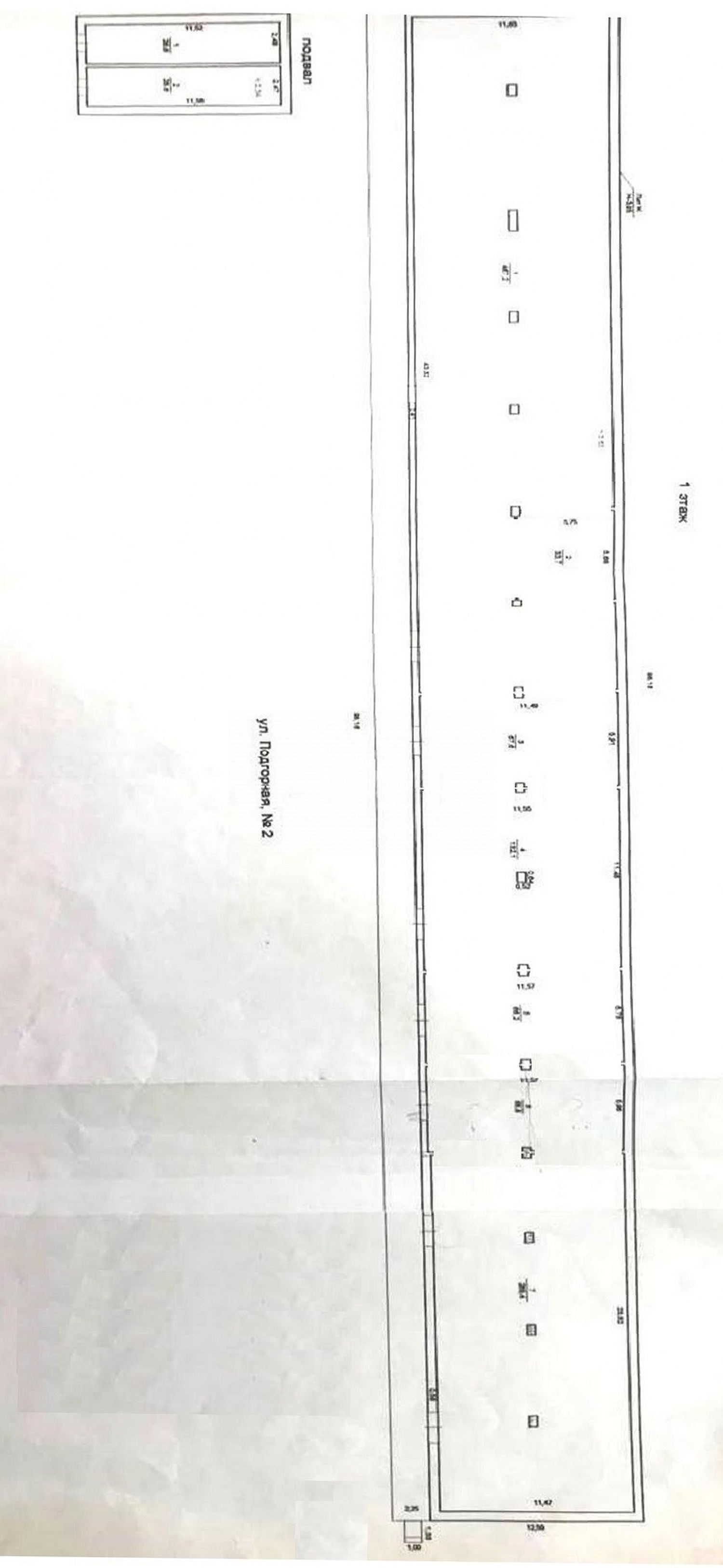 Склад 3491 м²
