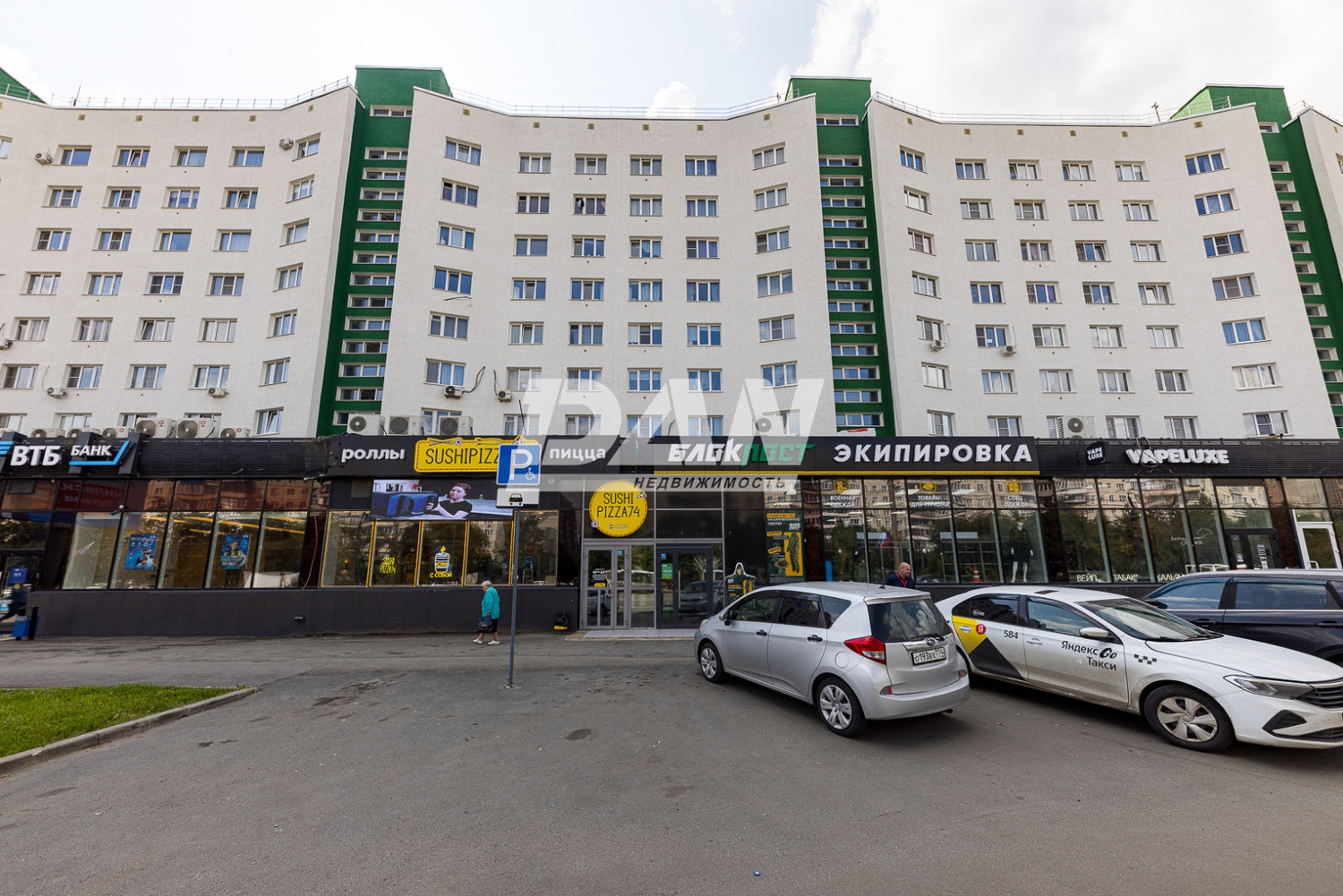 Помещение свободного назначения 1173,2 м²