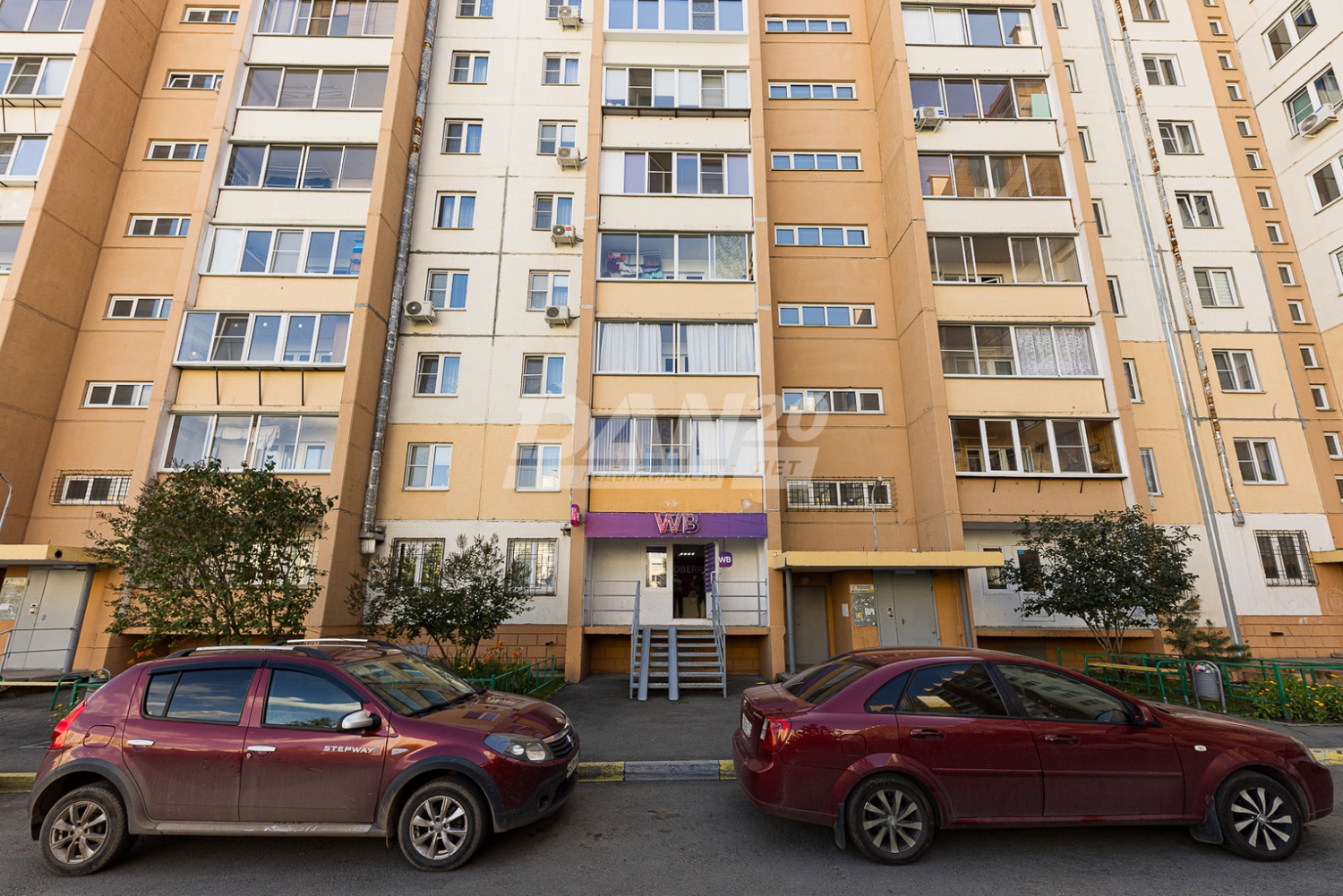 Помещение свободного назначения 184 м²