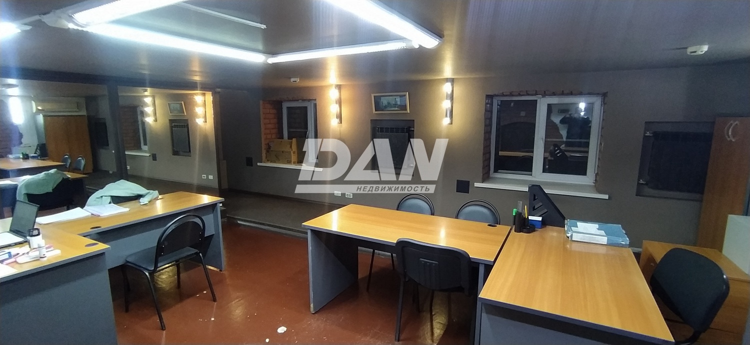 Офис 120 м²