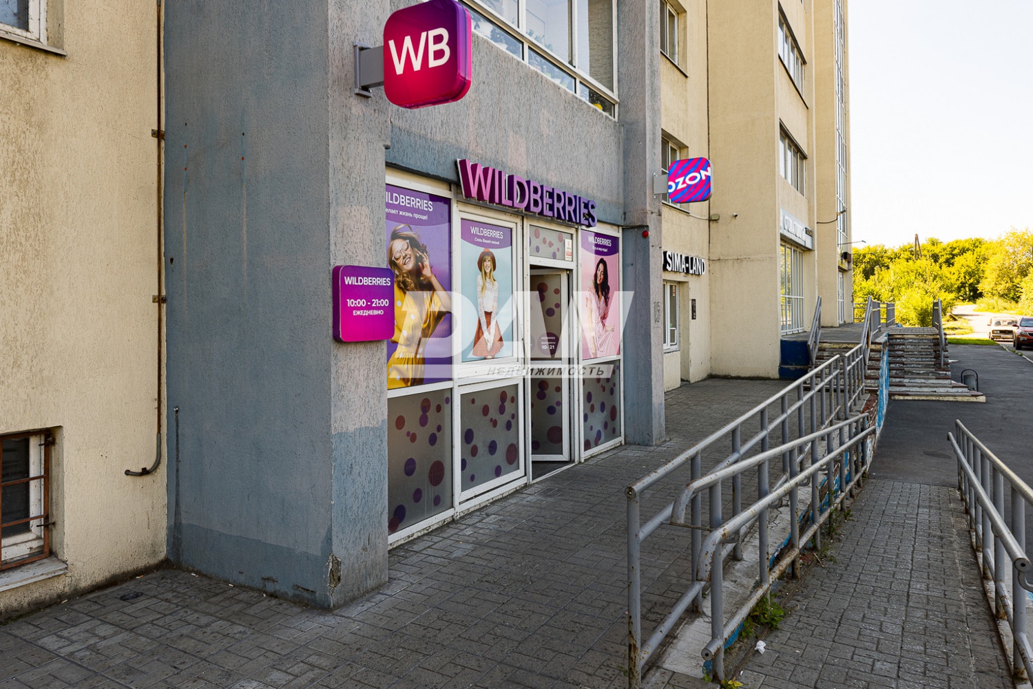 Торговая площадь 143,9 м²