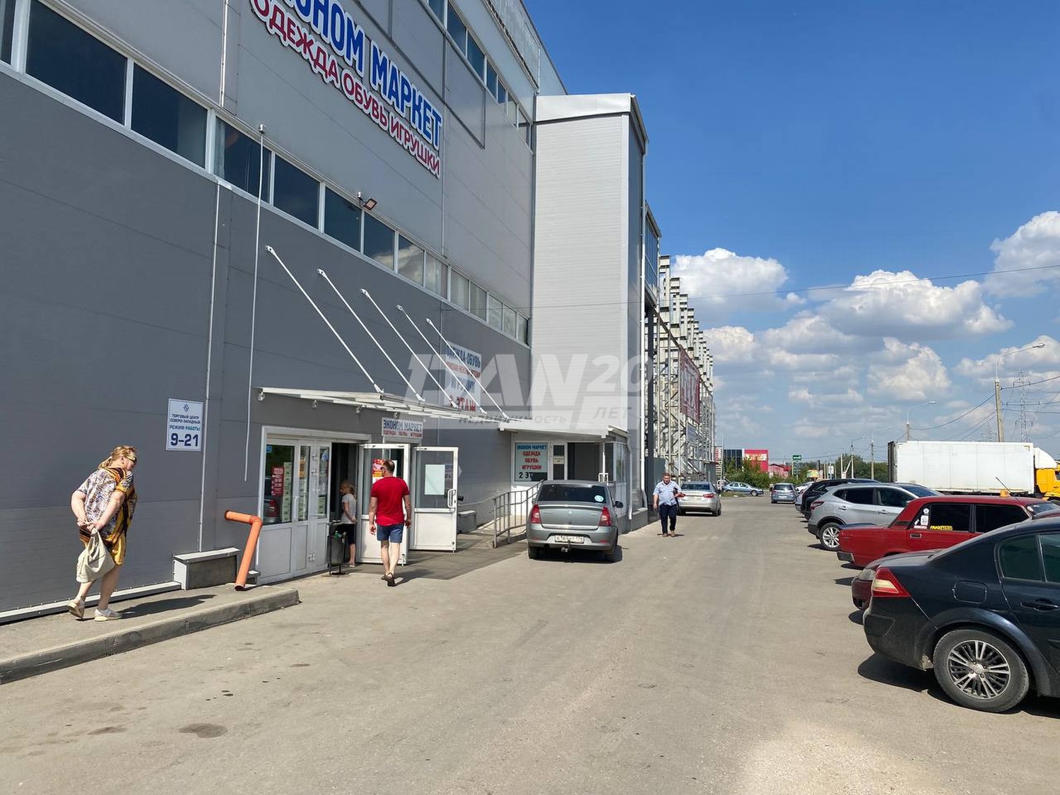 Торговое помещение 1000 м²