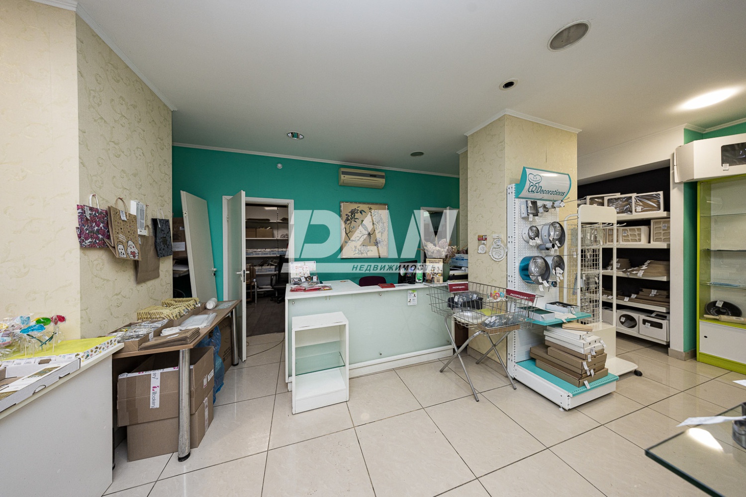 Помещение свободного назначения 103,1 м²