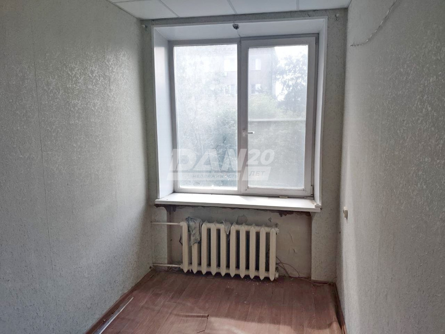 Офис 468 м²