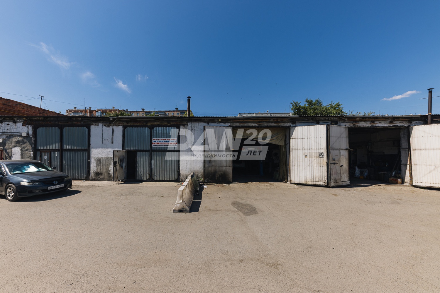 Помещение свободного назначения 944,8 м²