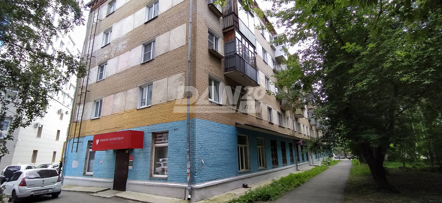 Офис 236,5 м²