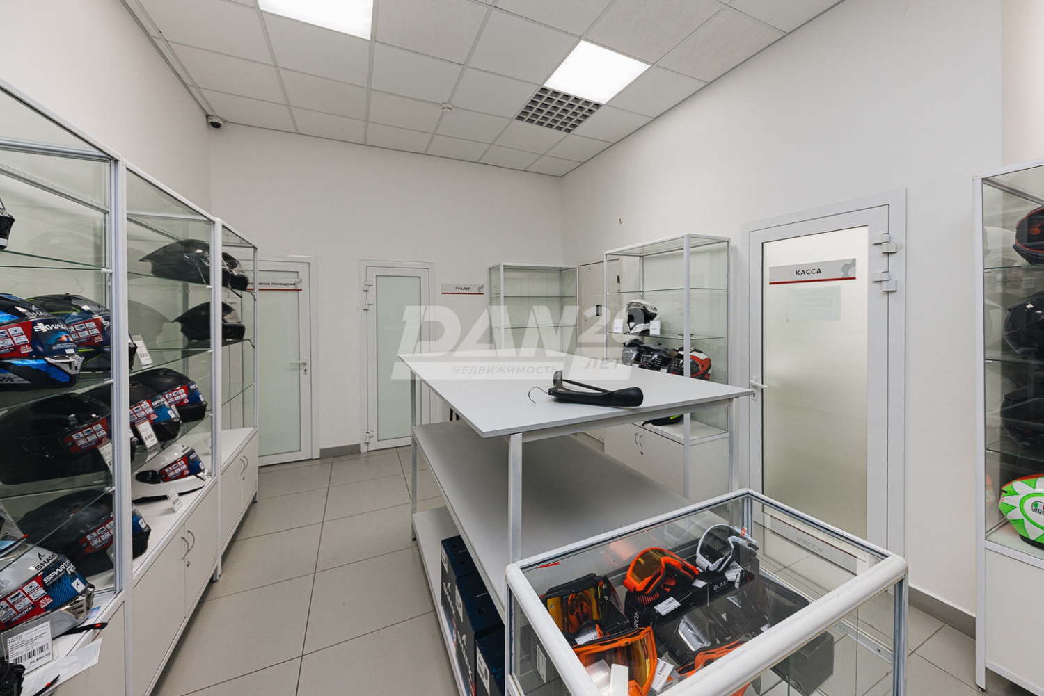 Торговое помещение 450 м²