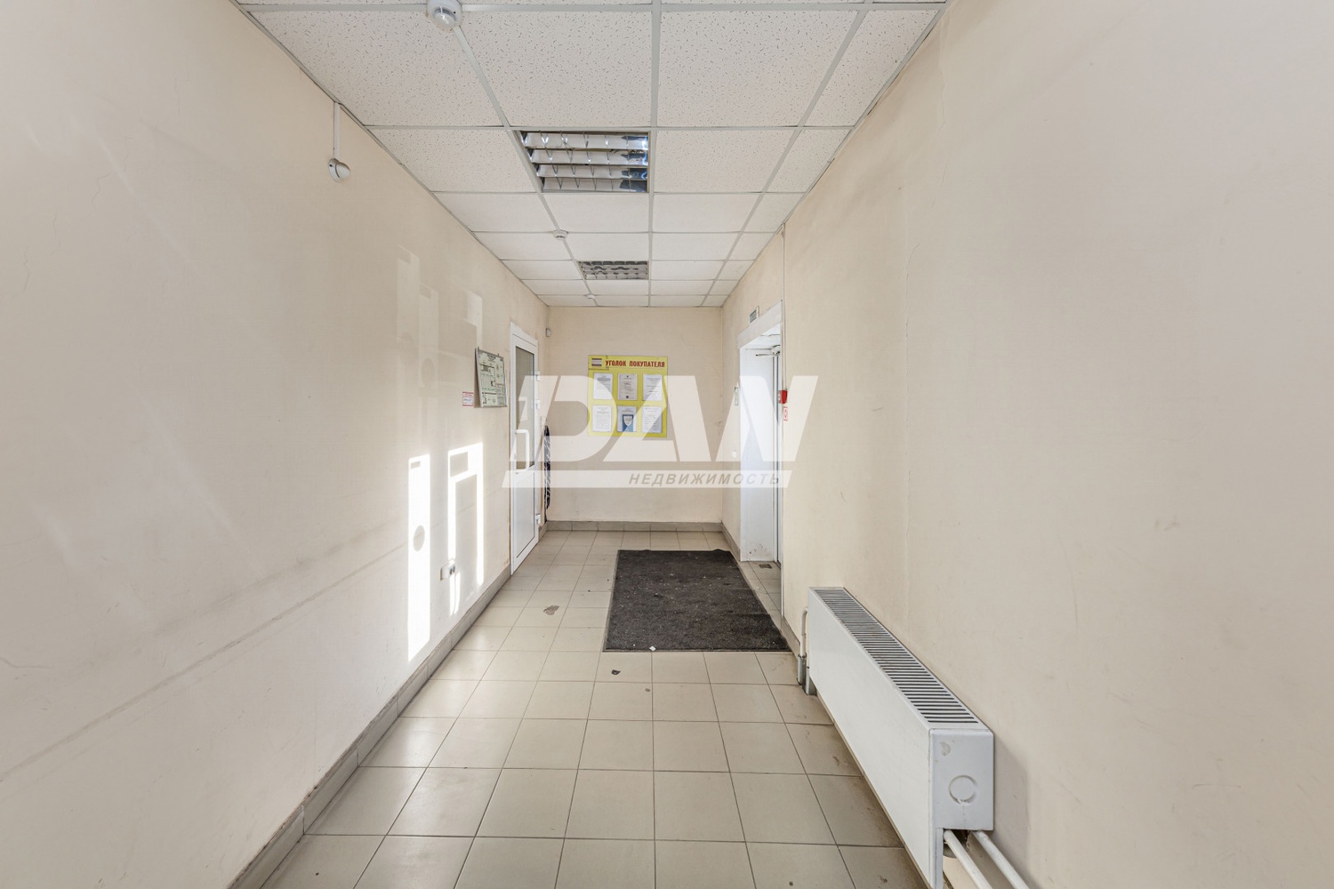 Торговая площадь 267,1 м²