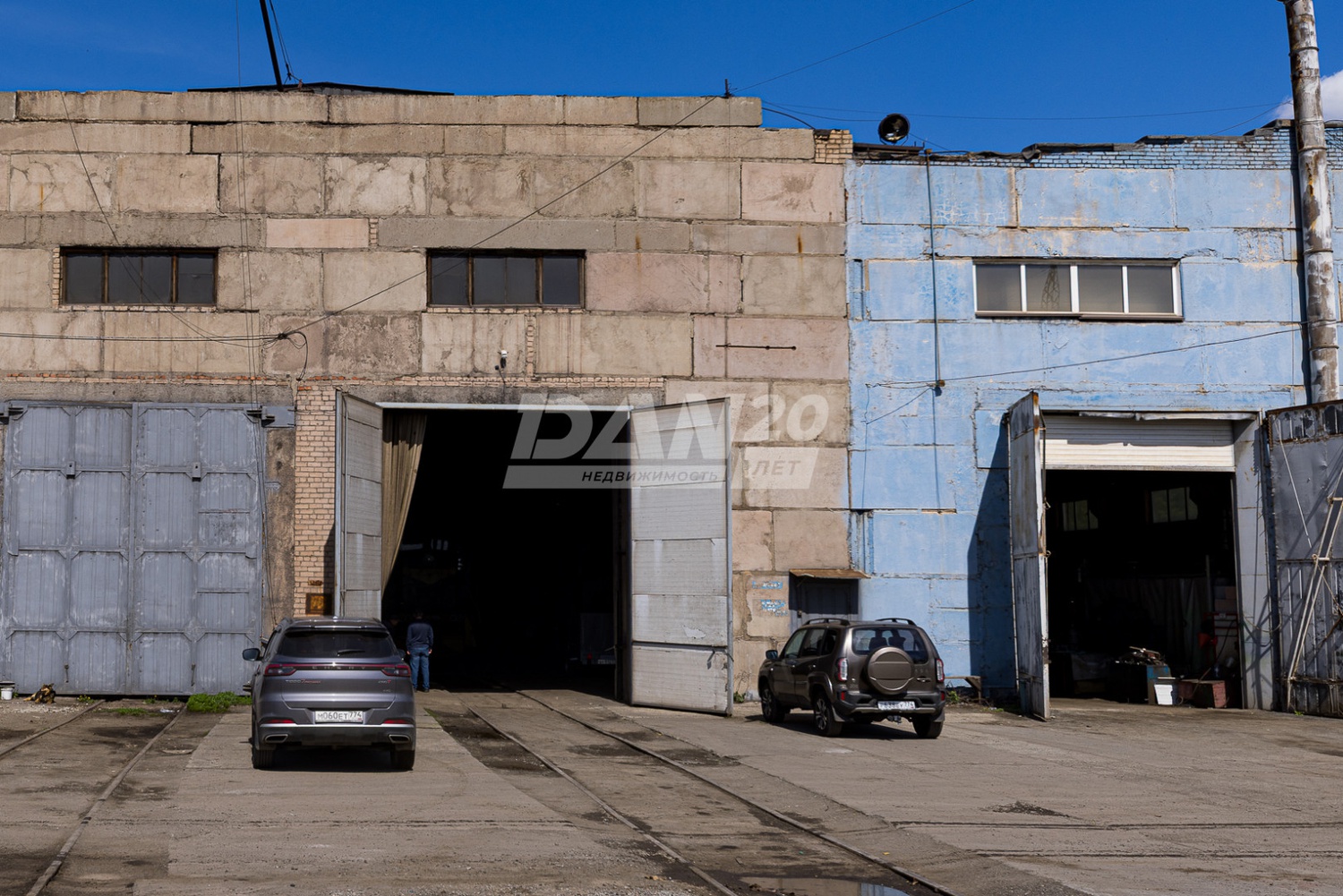 Производственное помещение 76,6 м²
