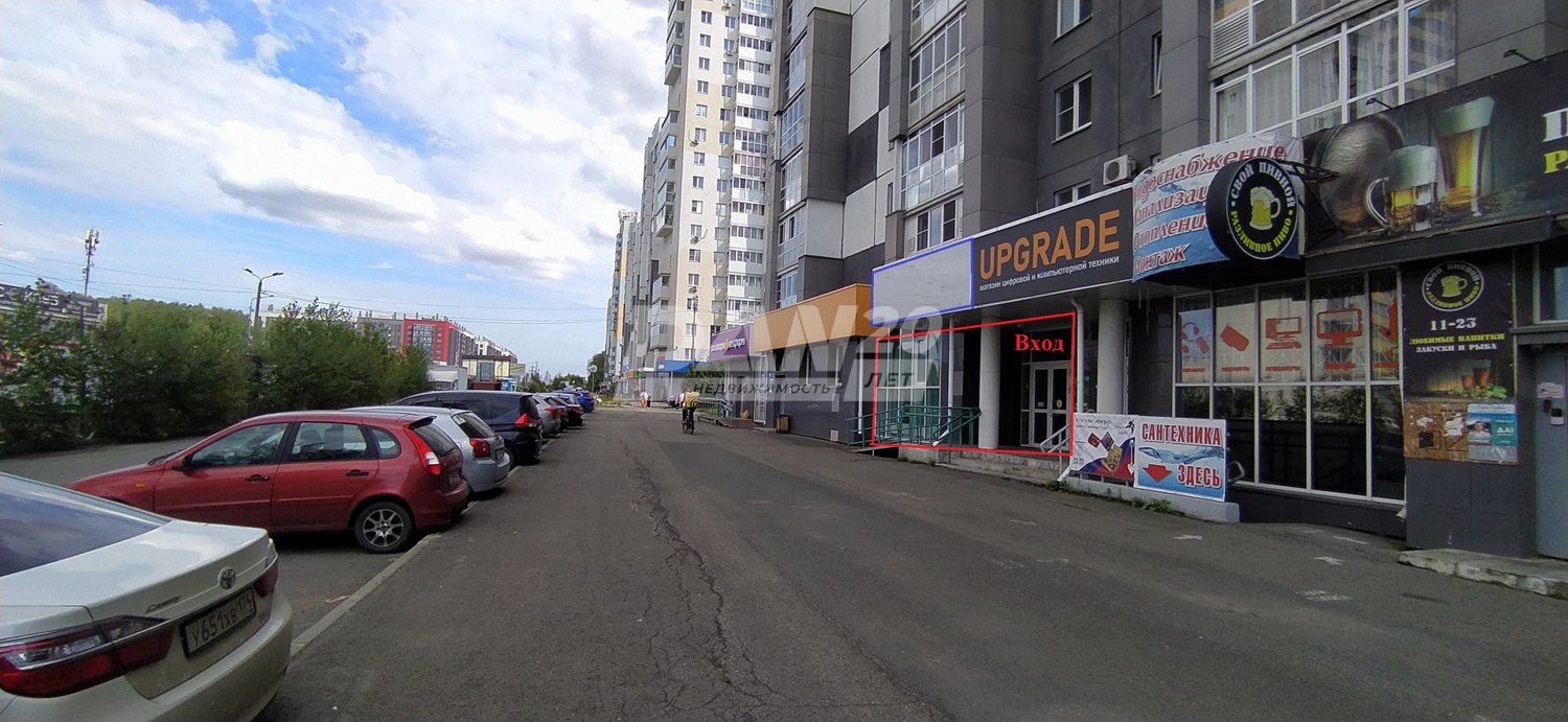 Помещение свободного назначения 123,4 м²