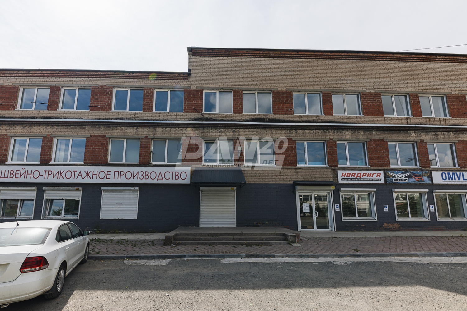 Офис 35,4 м²