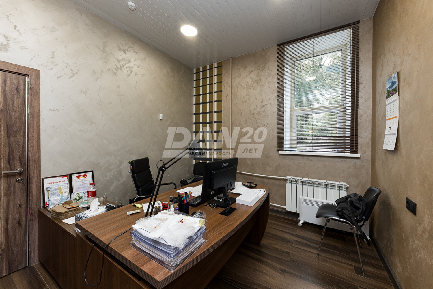 Офис 429,5 м²