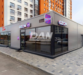 Торговое помещение, 82,7 м²