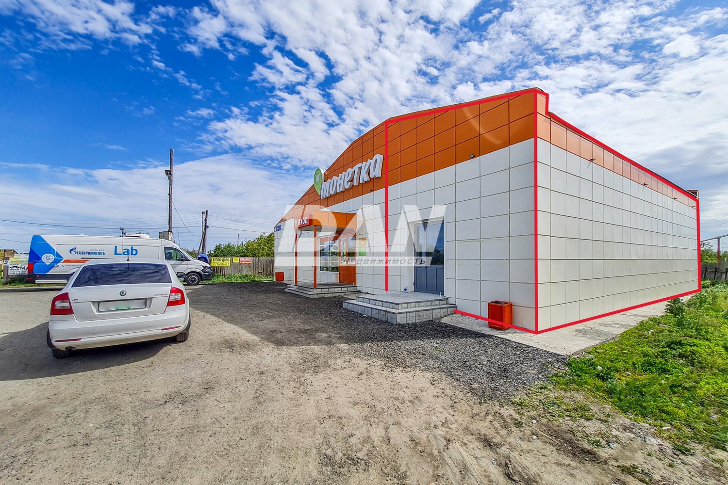 Торговое помещение 95,8 м²