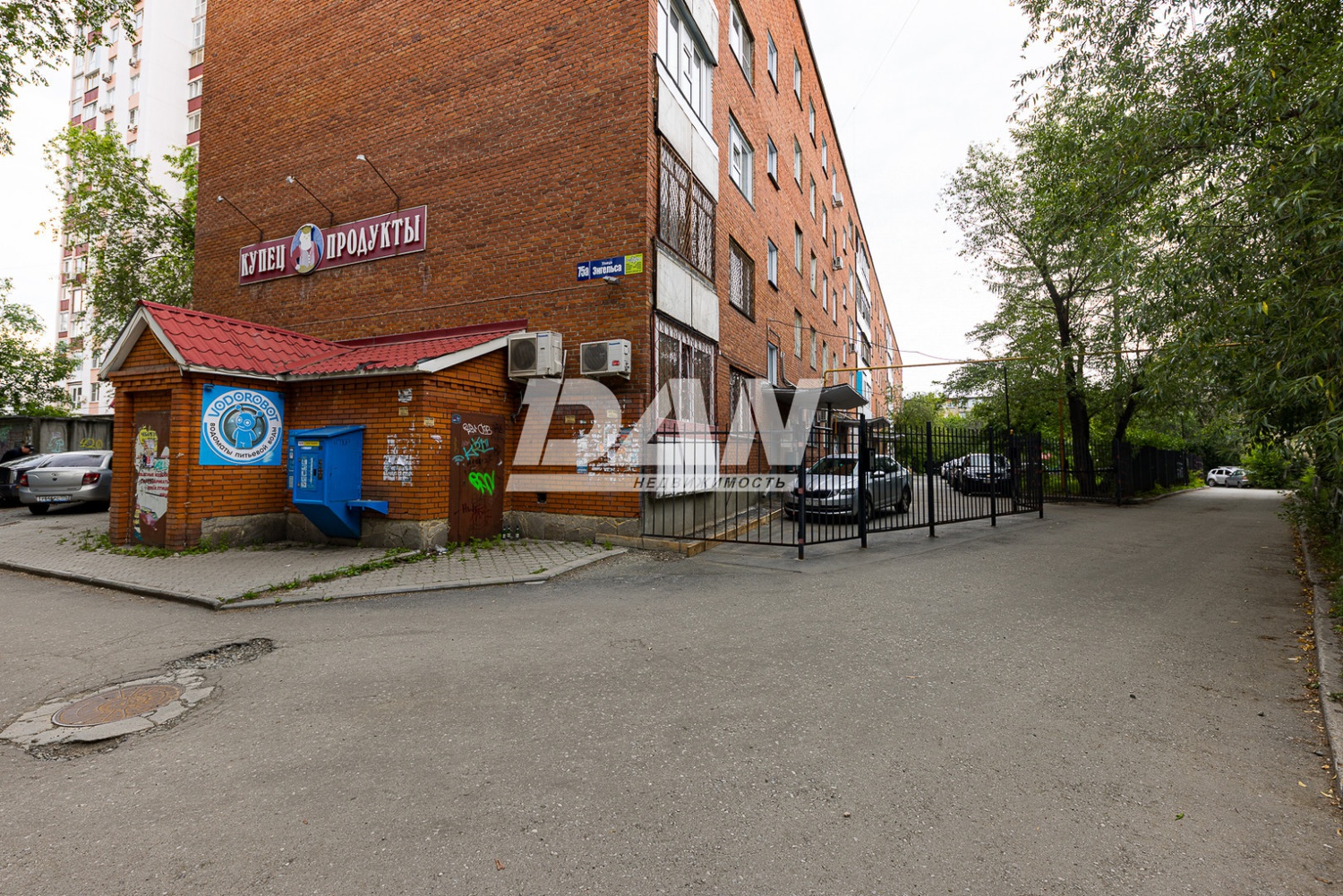 Торговая площадь 95 м²
