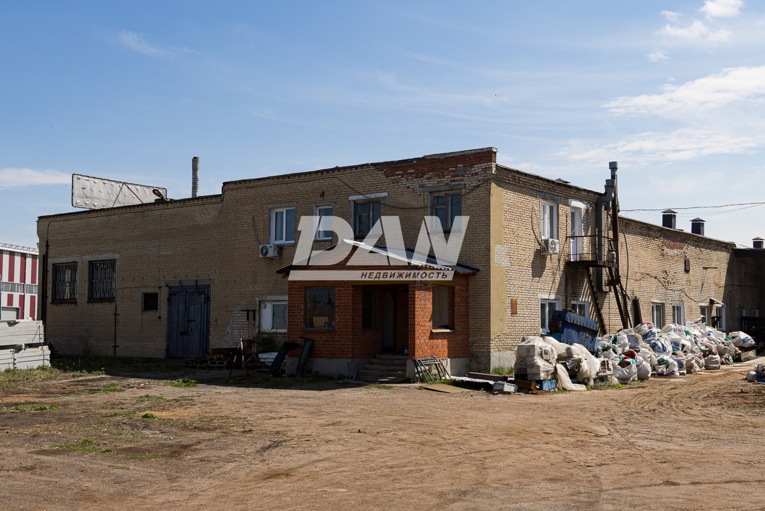 Арендный бизнес 2557 м²