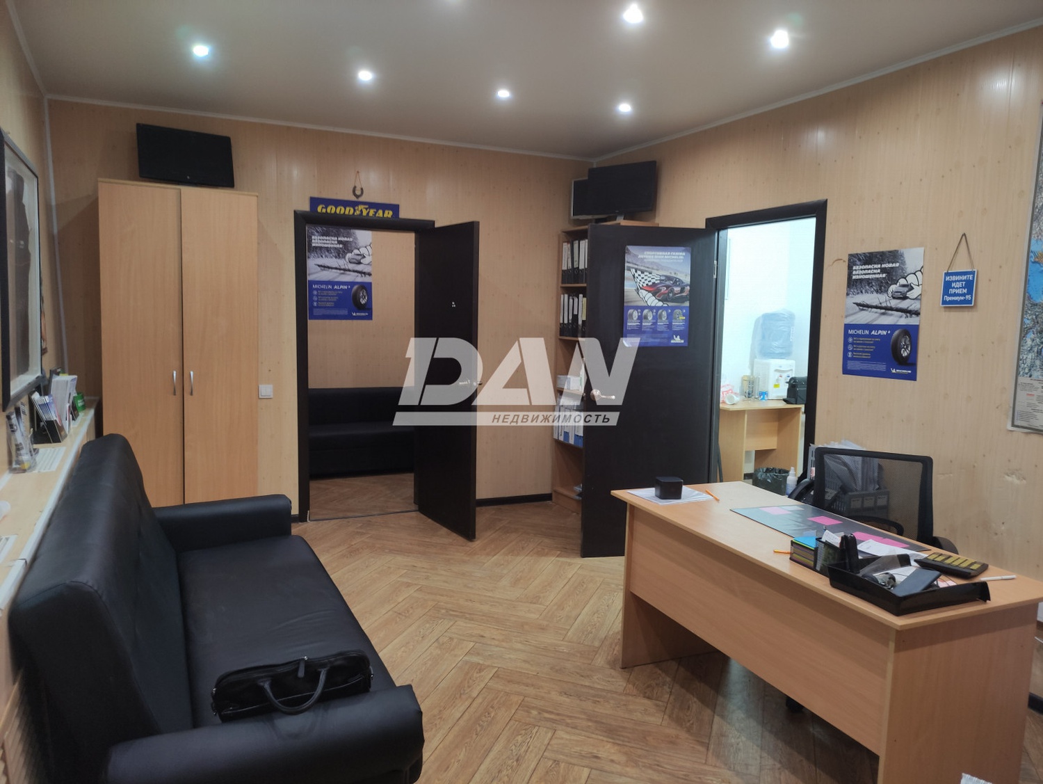 Склад 2832,1 м²