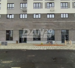 Помещение свободного назначения, 139,4 м²