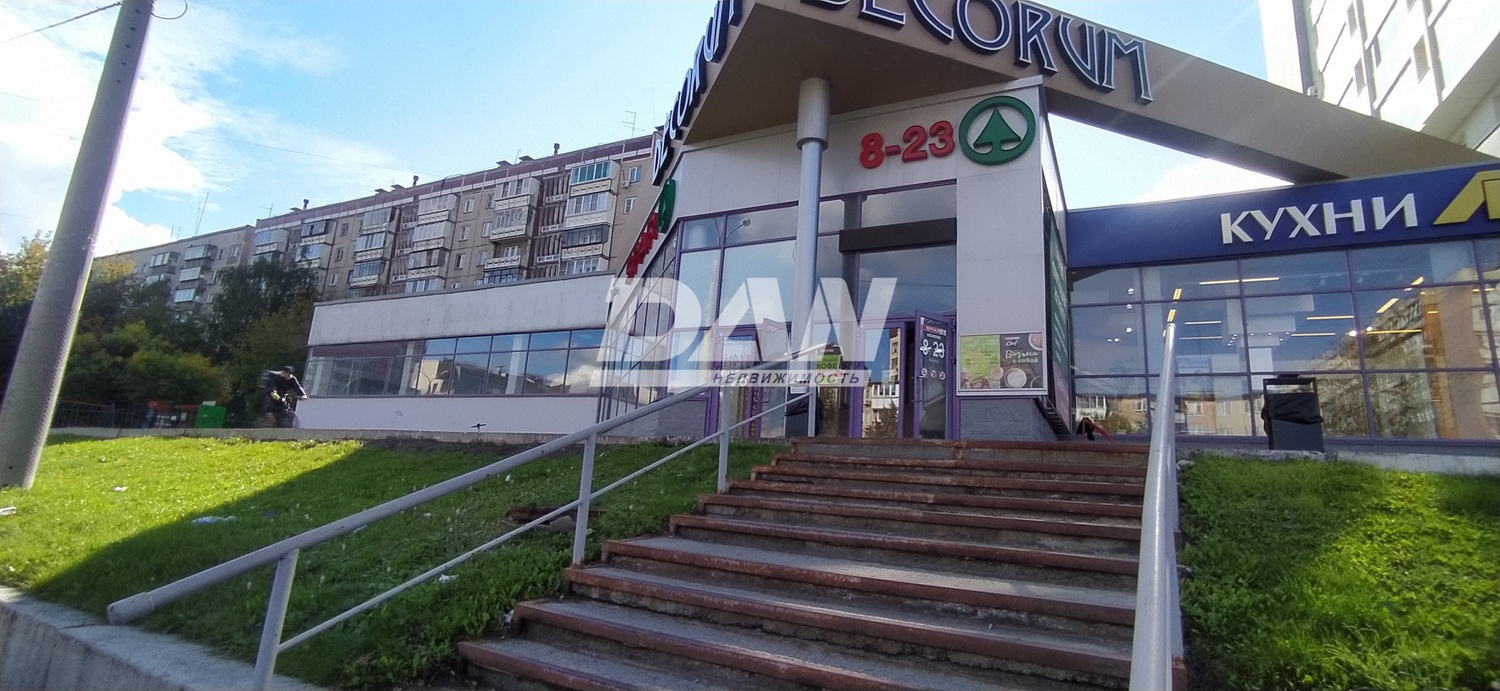 Помещение свободного назначения 820 м²