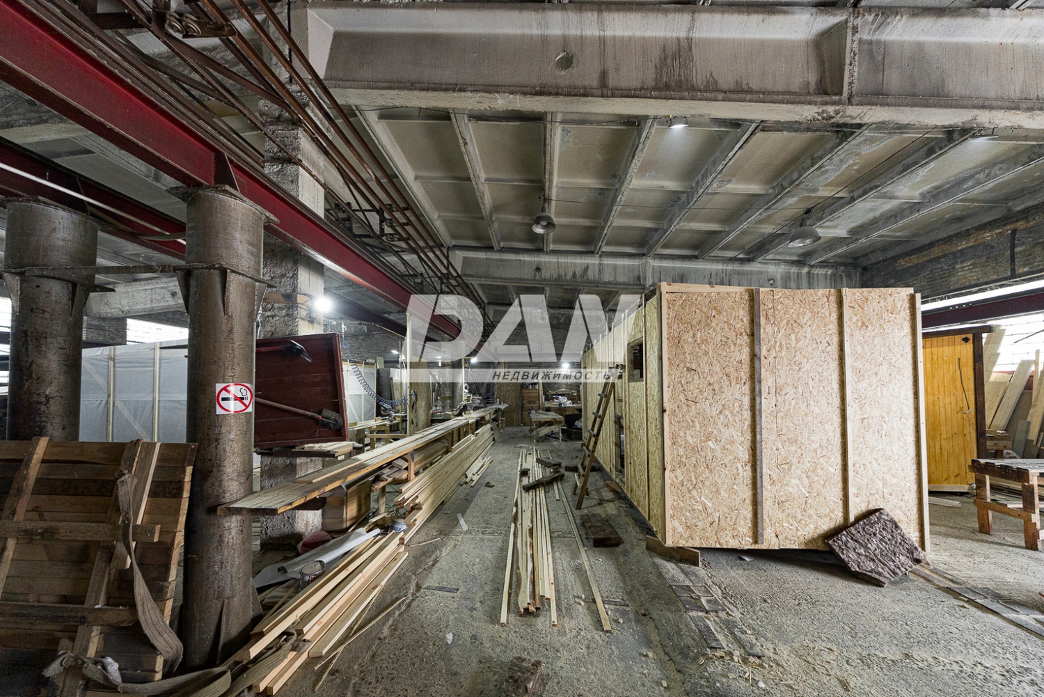 Производственное помещение 6500 м²