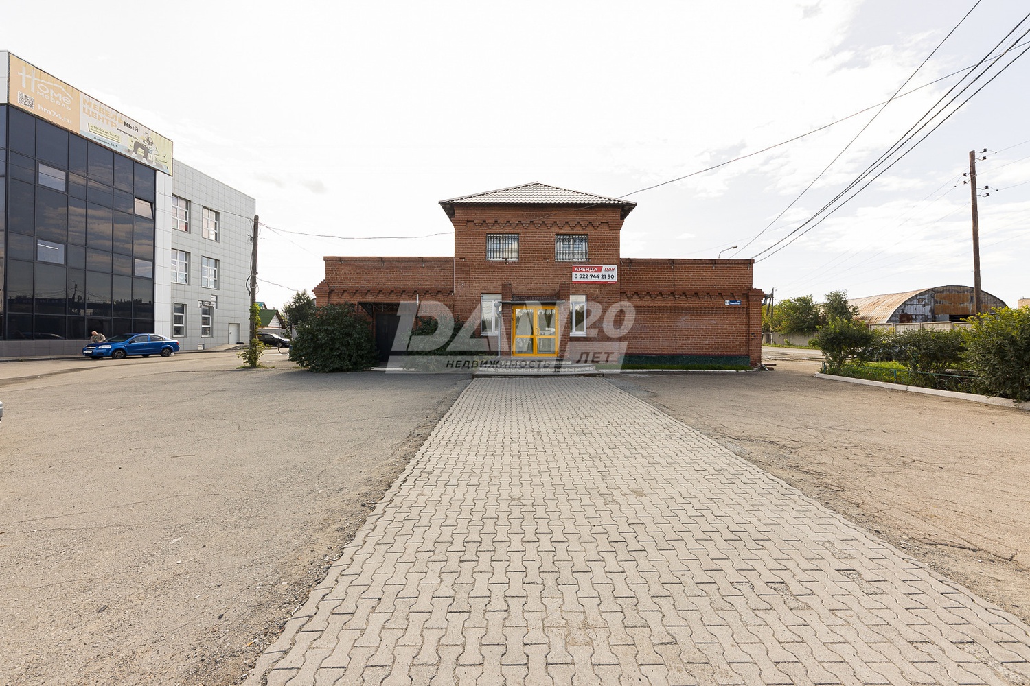 Торговое помещение 46,2 м²