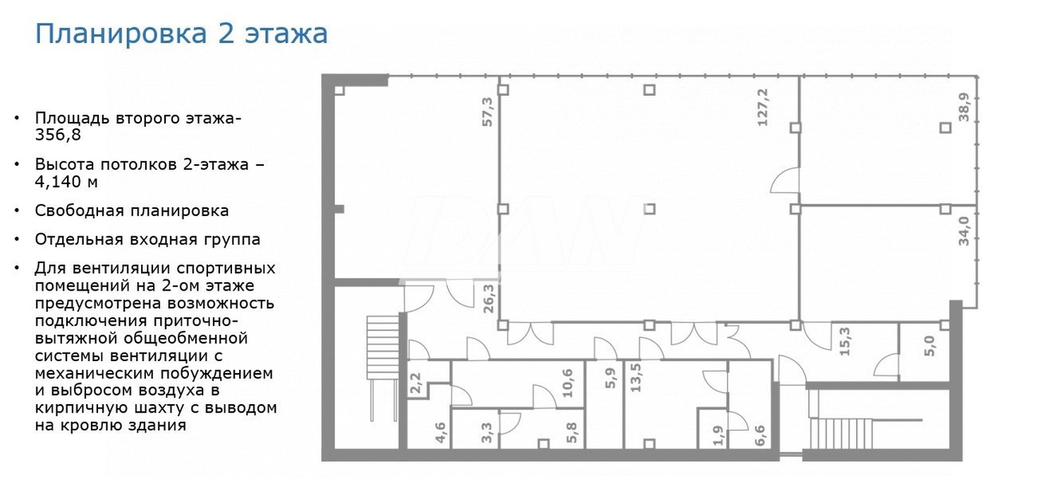 Помещение свободного назначения 641,3 м²