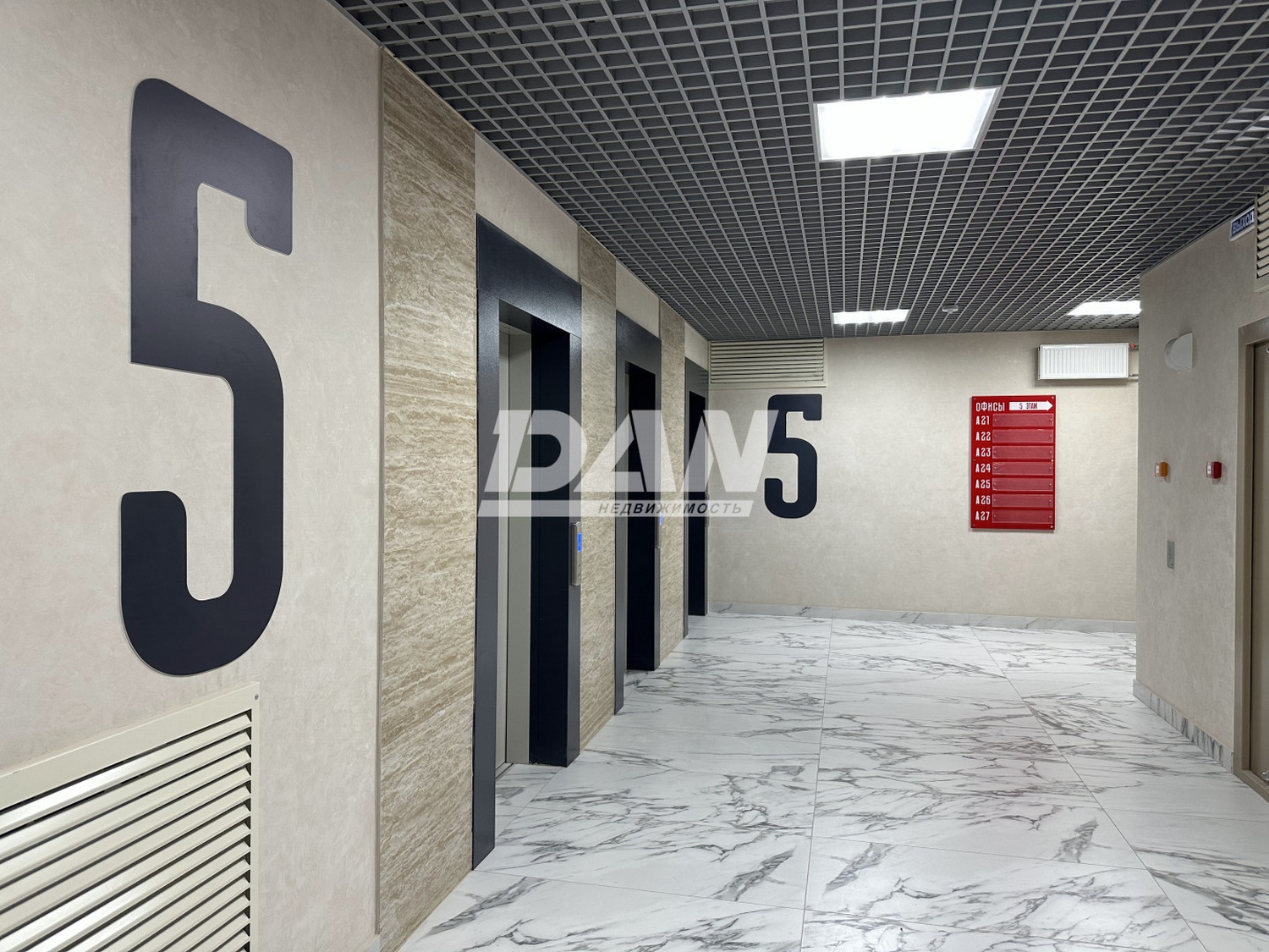 Помещение свободного назначения 59,6 м²