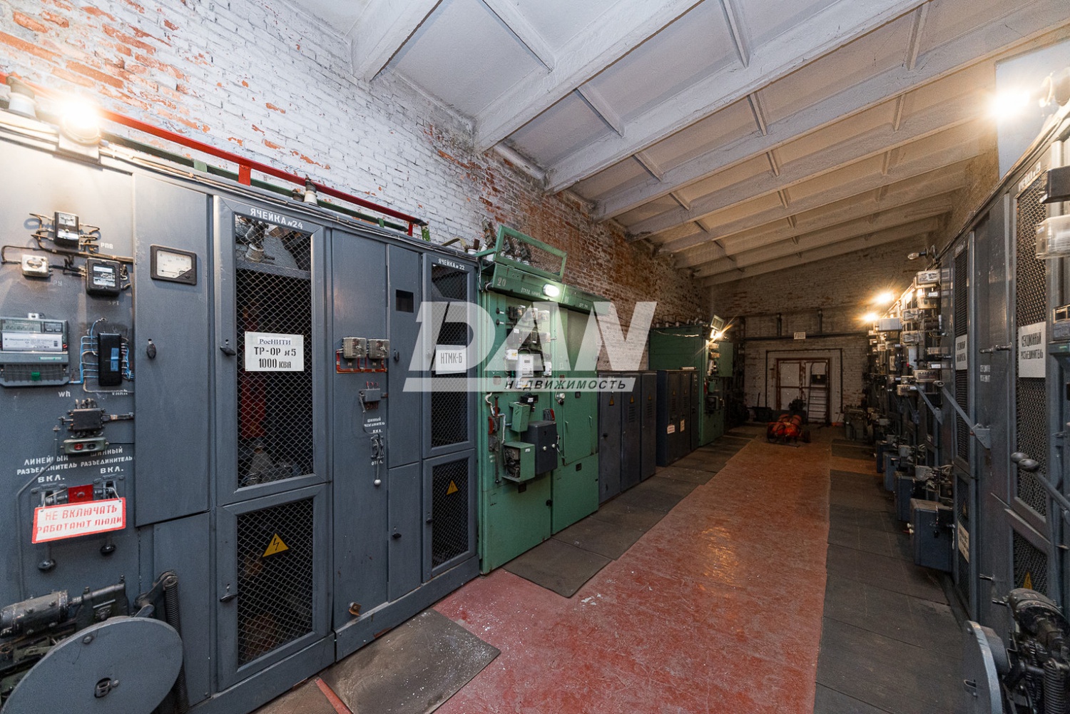 Производственное помещение 1941,3 м²