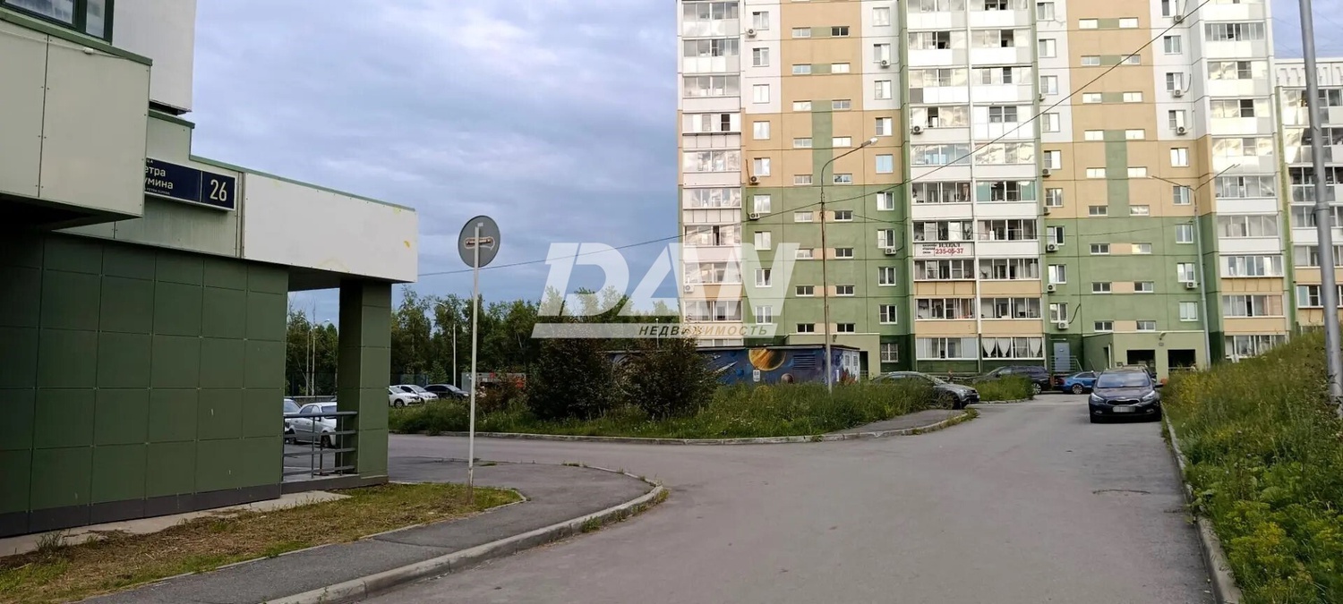 Помещение свободного назначения 126,3 м²