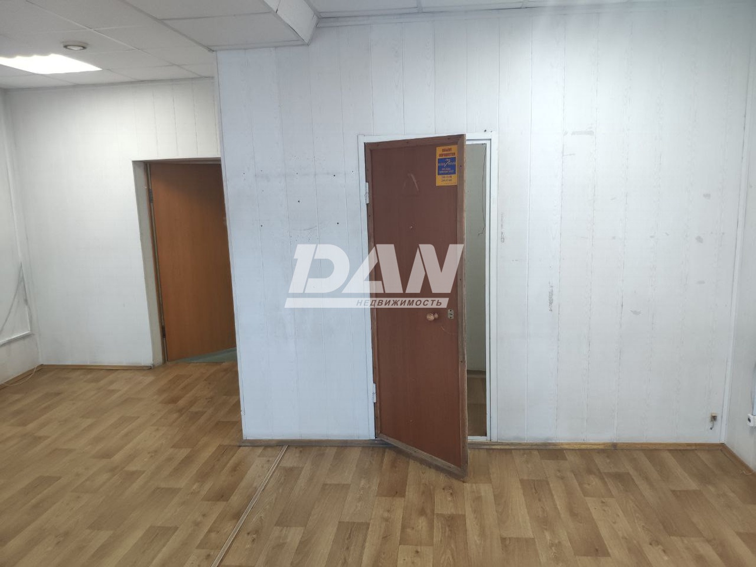 Офис 281 м²