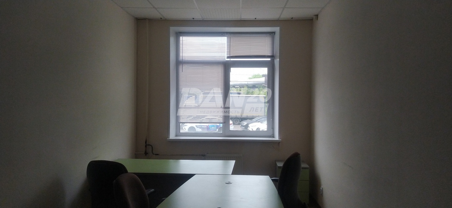 Офис 45,1 м²