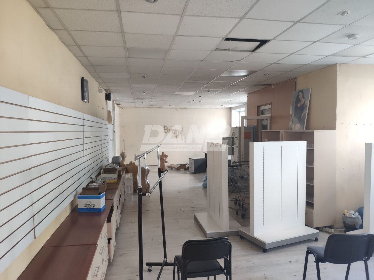 Офис 468 м²