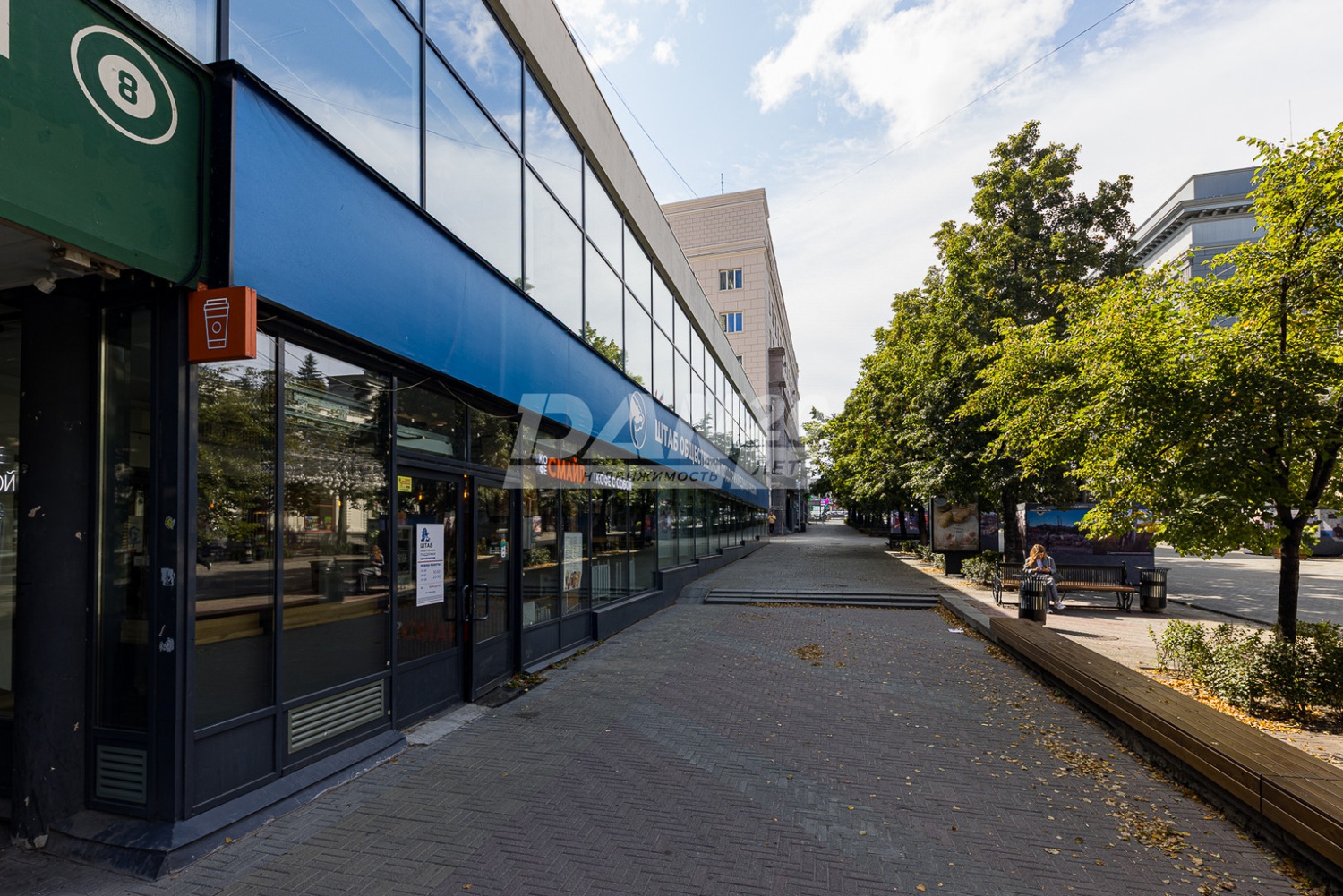 Помещение свободного назначения 1536,8 м²